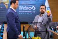 اعلام اسامی برندگان جشنواره «کارت‌های هدیه بانک دی»