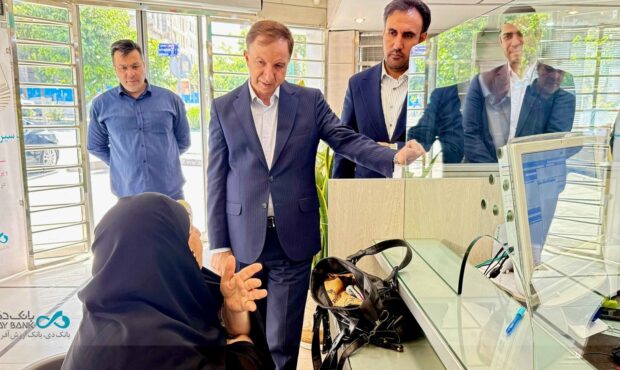 پشتیبانی بانک دی از تولید در دستور کار مدیرعامل پشتیبانی بانک دی از تولید در دستور کار مدیرعامل