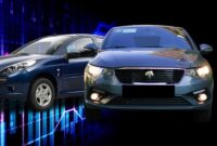 خبر جدید شورای رقابت درباره عرضه خودرو در بورس