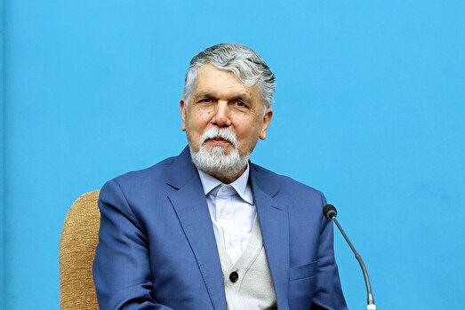 صندوق کارآفرینی امید پیشرو در اجرای کامل قانون انتشار و دسترسی آزاد به اطلاعات صندوق کارآفرینی امید پیشرو در اجرای کامل قانون انتشار و دسترسی آزاد به اطلاعات
