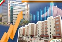 رشد 37 درصدی تسهیلات مسکن بانک سپه در نخستین سال دولت چهاردهم