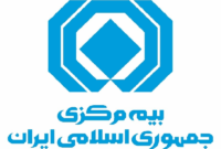 ️ بخشنامه بیمه مركزی برای رفع نگرانی مالكان خودروهای نامتعارف برای استفاده از بیمه بدنه
