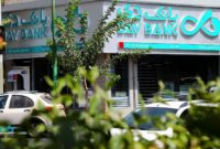 رشد ۳۵.۶ درصدی درآمد بانک دی در مردادماه