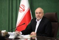 شکستن طلسم پیوستن ایران به کنوانسیونCFT شکستن طلسم پیوستن ایران به کنوانسیونCFT