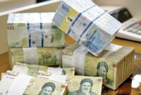 همه چیز درباره رونمایی از پول جدید ایران