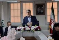 گام جدید بانک توسعه صادرات ایران در تقویت ارتباط با تولیدکنندگان و صادرکنندگان