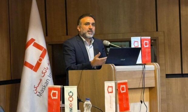 تاکید رئیس هیات مدیره بانک مسکن بر همسویی استراتژیک بانک و گروه مالی تاکید رئیس هیات مدیره بانک مسکن بر همسویی استراتژیک بانک و گروه مالی
