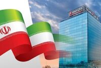 رشد نزدیك به 70 درصدی مانده تسهیلات بانك ملت در پایان 6 ماهه امسال