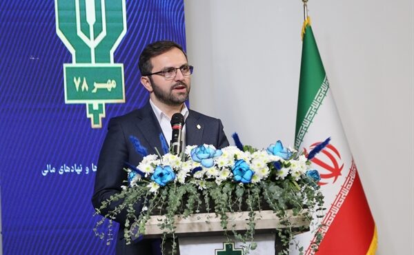 شرکتهای تابعه بانک باید الگوی شفافیت، انضباط و سودآوری در نظام بانکی باشند شرکتهای تابعه بانک باید الگوی شفافیت، انضباط و سودآوری در نظام بانکی باشند