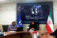 فراخوان دومین سوگواره ملی «هنر و اندیشه عاشورایی» در قم منتشر شد