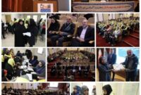 همایش تغذیه متعادل، نان سالم و زندگی فعال با دیابت