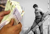 فرمول تعیین دستمزد ۱۴۰۵ اعلام شد