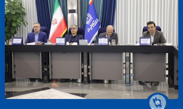 جهش ۲۴۷ درصدی سود عملیاتی بانک تجارت