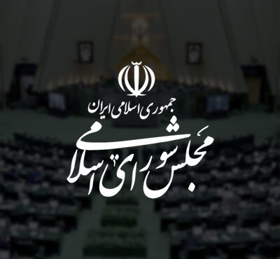  بانک اقتصاد نوین اضافه‌برداشت ندارد
