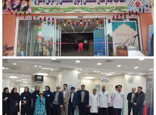 بیمارستان ۵۲ تختخوابی زاگرس با مشارکت بانک سپه افتتاح شد بیمارستان ۵۲ تختخوابی زاگرس با مشارکت بانک سپه افتتاح شد