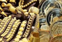 سکه‌تمام بهار کانال عوض کرد