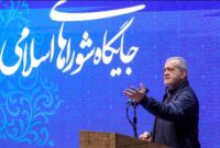 مصمم به قطع همه مسیرهای رانت و رشوه هستیم