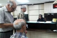 جزئیات افزایش حقوق کارمندان و بازنشستگان اعلام شد جزئیات افزایش حقوق کارمندان و بازنشستگان اعلام شد