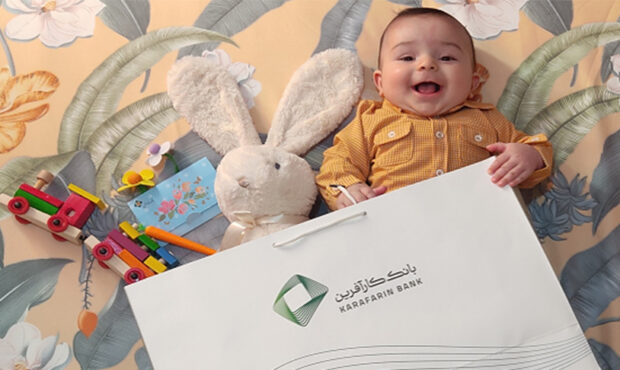 پرداخت ۱۴.۸هزار میلیارد ریال سهم ۱۱ماهه بانک کارآفرین از تسهیلات تکلیفی