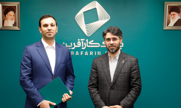 شمسی مدیر‌عامل گروه مالی کارآفرین شد
