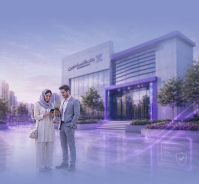پرداخت تسهیلات قرض‌الحسنه ازدواج بانک اقتصادنوین، کاملا غیرحضوری است