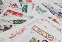 فشار مالیاتی در سال بی‌پولی رسانه‌ها