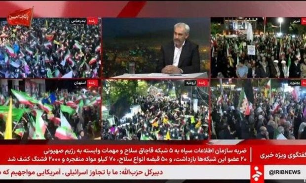 عملكرد صنعت بیمه در جنگ اخیر امنیت آفرین بود عملكرد صنعت بیمه در جنگ اخیر امنیت آفرین بود