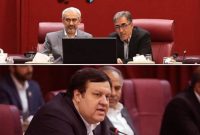  اقدامات موثر نظام بانكی در جنگ رمضان، موجبات آرامش خاطر مردم را فراهم آورد