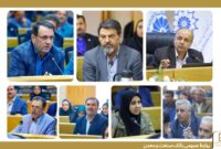 برگزاری نشست شورای گفتگوی دولت و بخش خصوصی استان قزوین با تمركز بر حمایت از تولید و گردشگری
