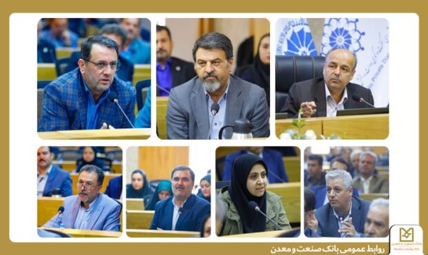 برگزاری نشست شورای گفتگوی دولت و بخش خصوصی استان قزوین با تمركز بر حمایت از تولید و گردشگری برگزاری نشست شورای گفتگوی دولت و بخش خصوصی استان قزوین با تمركز بر حمایت از تولید و گردشگری