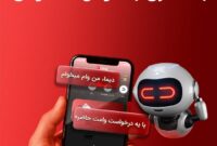 نصب «دیما» از دو میلیون و سیصد هزار نفر عبور كرد