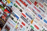 آگهی‌های دولتی؛ ضرورتی برای پایداری اقتصاد رسانه و پاسداشت مسئولیت اجتماعی مطبوعات