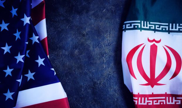 متن یادداشت تفاهم اسلام‌آباد بین جمهوری اسلامی ایران و ایالات متحده آمریکا