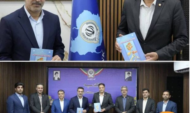 مشارکت بانک سپه برای احداث دو مدرسه در مناطق کم‌برخوردار لرستان