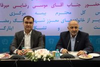  بیمه دی از ارکان خدمت‌رسانی صنعت بیمه به خانواده شهدا و ایثارگران است