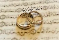 جزئیات پرداخت وام قرض‌الحسنه ازدواج در سال ۱۴۰۵ اعلام شد