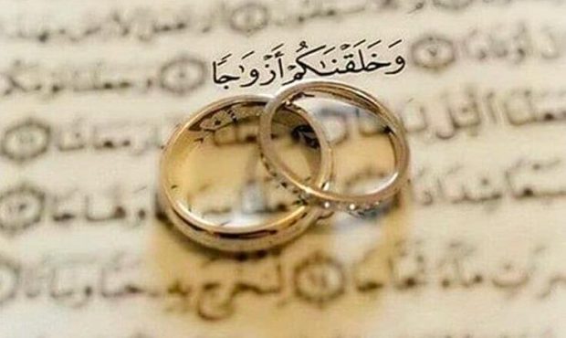 جزئیات پرداخت وام قرضالحسنه ازدواج در سال ۱۴۰۵ اعلام شد جزئیات پرداخت وام قرضالحسنه ازدواج در سال ۱۴۰۵ اعلام شد