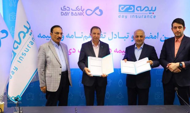 برات کریمی: تمرکز بانک دی بر SCF بهعنوان راهکار تأمین مالی زنجیرهای برات کریمی: تمرکز بانک دی بر SCF بهعنوان راهکار تأمین مالی زنجیرهای