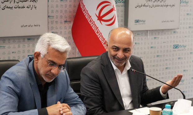 نقشه راه جدید بیمه دی / تمرکز بر خدمات نوین در منزل و حذف بروکراسی نقشه راه جدید بیمه دی / تمرکز بر خدمات نوین در منزل و حذف بروکراسی