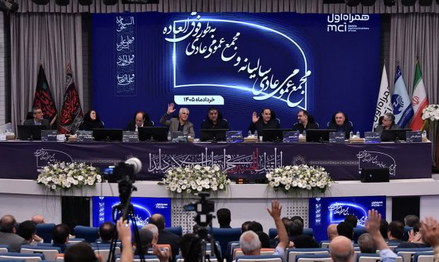 از پایداری در روزهای سخت تا ثبت رکوردهای جدید