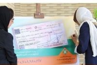 روایتی آموختنی از ماجرای پرداخت بزرگ‌ترین خسارت بیمه‌های زندگی در ایران