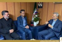 بانك صنعت و معدن بازوی تخصصی تامین مالی صنعت و معدن كشور