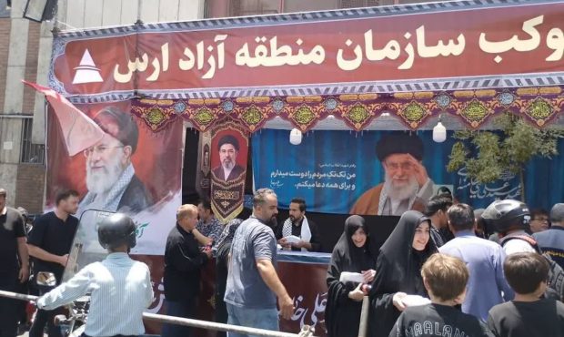موکب سازمان منطقه آزاد ارس در تهران در حال فعالیت است