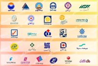 تجربه خوب مشتری سکویی برای ماندگاری بیشتر شرکت های بیمه ای در ذهن بیمه گزاران
