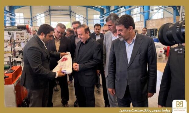 حمایت بانك صنعت و معدن از واحدهای تولیدی قزوین در مسیر تقویت تولید و اشتغال