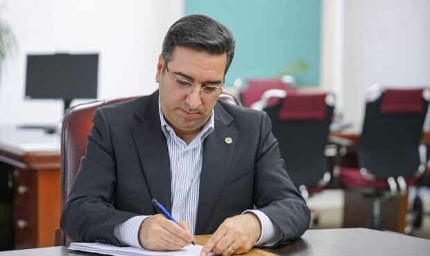 پیام مدیرعامل بانک توسعه تعاون به مناسبت 15 مرداد، سالروز تأسیس بانک پیام مدیرعامل بانک توسعه تعاون به مناسبت 15 مرداد، سالروز تأسیس بانک