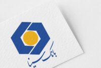 رشد 57 درصدی درآمد‌های بانک سینا در چهار ماهه نخست سال 1405