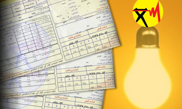 چرا قبض برق برخی مشترکان چند برابر می‌شود؟