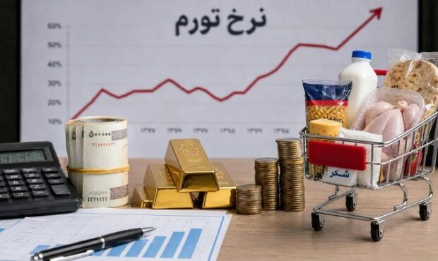 خانوارهای دهک‌های پایین‌تر همچنان تورم بیشتری را نسبت به دهک‌های بالاتر تجربه کرده‌اند