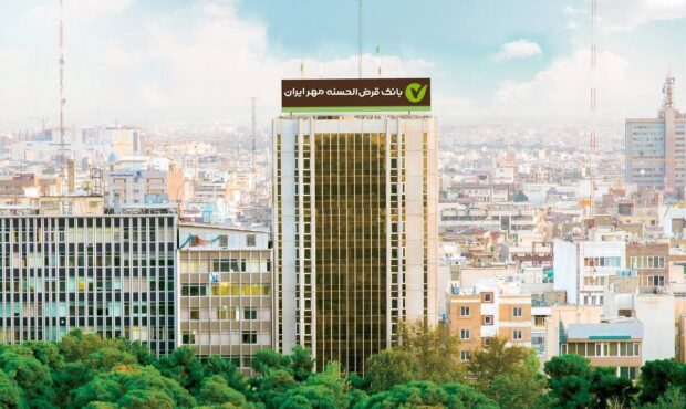 سهم بانک مهر ایران از تراکنش‌های پذیرندگی به بیش از ۱۱ درصد رسید